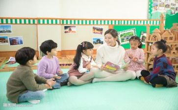 幼师的工作总结报告6篇