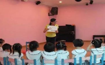 幼师年终心得体会7篇