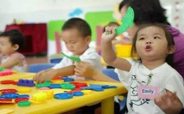 2023幼师半年工作总结5篇