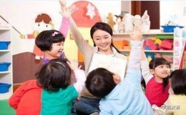 做幼师前的心得体会范文7篇