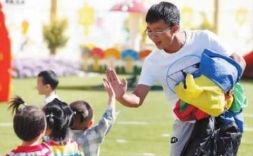 幼师心得300字7篇