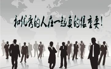 最优秀的人是自己作文优秀7篇