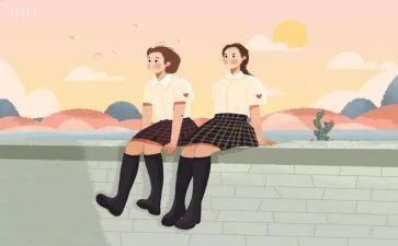 友谊作文400字最新7篇