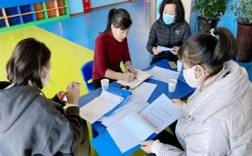 幼儿园部门工作计划6篇