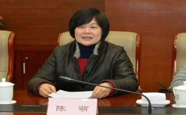 院长表态发言稿6篇