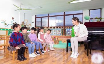 当园长讲话稿推荐8篇