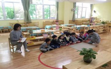 园长班培训心得体会精选7篇