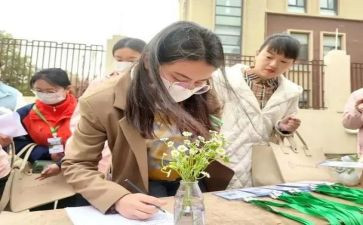 幼儿园培训课心得体会6篇