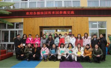 园所年度工作计划精选5篇