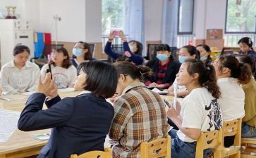 幼儿园园所工作计划最新5篇