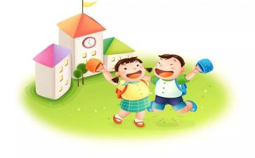 幼儿园年度园务工作总结5篇