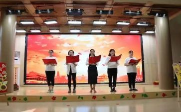 园务日志工作计划5篇