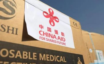 个人援助工作总结7篇