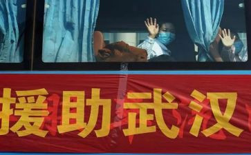 法律援助工作报告6篇