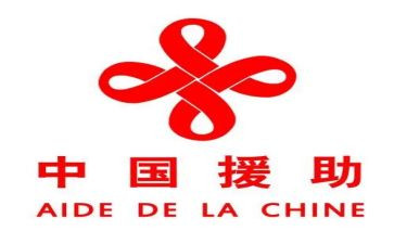 家暴法律援助申请书6篇