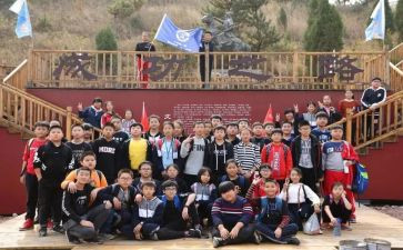 幼儿远足活动方案8篇