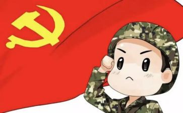 党预备期内的思想汇报6篇
