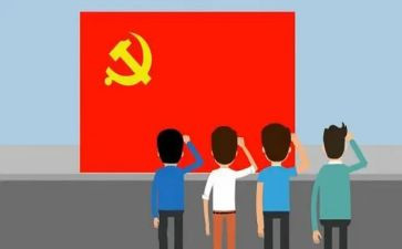 预备期到党员期思想汇报5篇