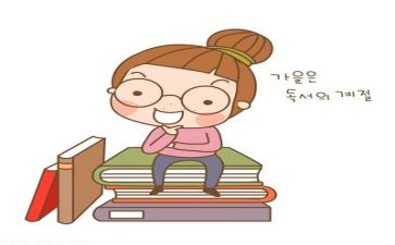 阅读使我作文5篇