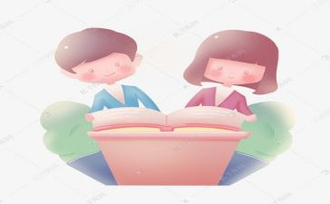 阅读月活动总结模板5篇