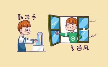 预防工作工作总结7篇
