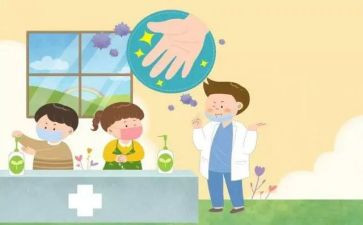 全国残疾预防日宣传活动总结5篇