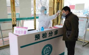 2024年预检分诊年终工作总结7篇