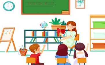 英语教师业务培训心得体会5篇