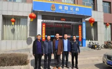 运管所工作总结6篇