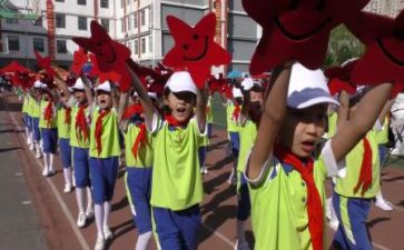 奥运会东京开幕式作文5篇