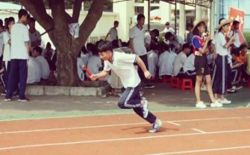 中学校运会开幕式上讲话稿5篇