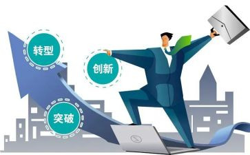 运行科工作总结7篇