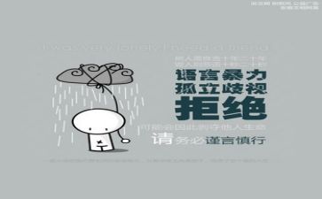 语言组个人总结6篇