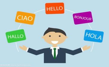 年度语言文字工作计划6篇