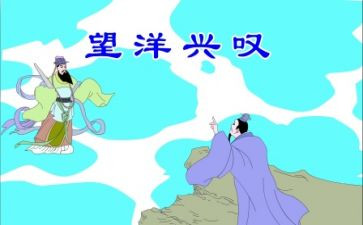 关于伊索寓言的读后感5篇