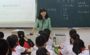 在编教师辞职申请模板5篇