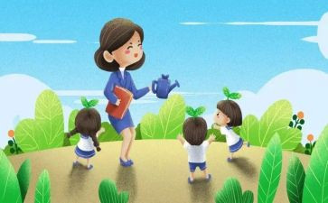 中班在园安全工作计划参考5篇