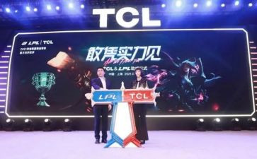 拉赞助签合同最新6篇