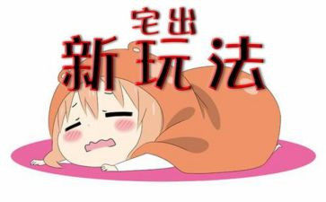 农村宅基地买卖合同7篇