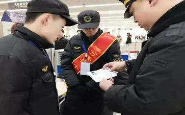 竞选校广播站站长演讲稿8篇