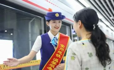 站长述职报告精选6篇