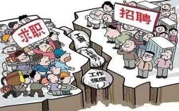 酒店招工作总结7篇