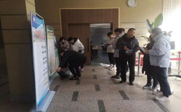 学生招就处工作计划5篇