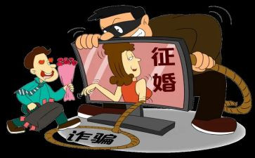 反诈骗活动工作总结6篇