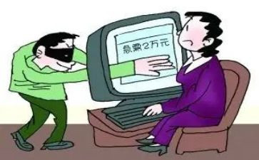反诈骗教育活动总结5篇