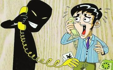 社区反诈骗活动总结6篇