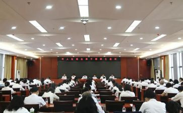 镇办公室工作计划优质8篇