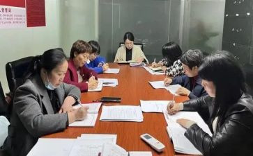 镇办汇报材料优秀7篇