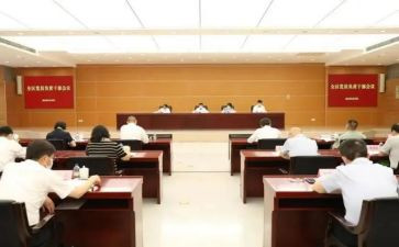 镇办汇报材料推荐6篇