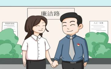 乡副镇长工作总结8篇